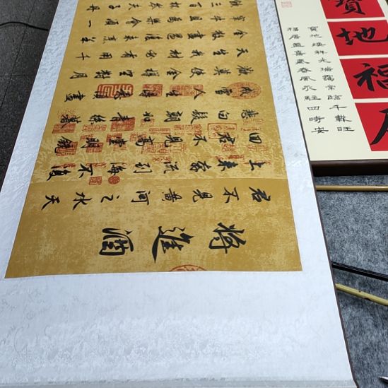 书法将进酒卷轴张老师现场手写书法