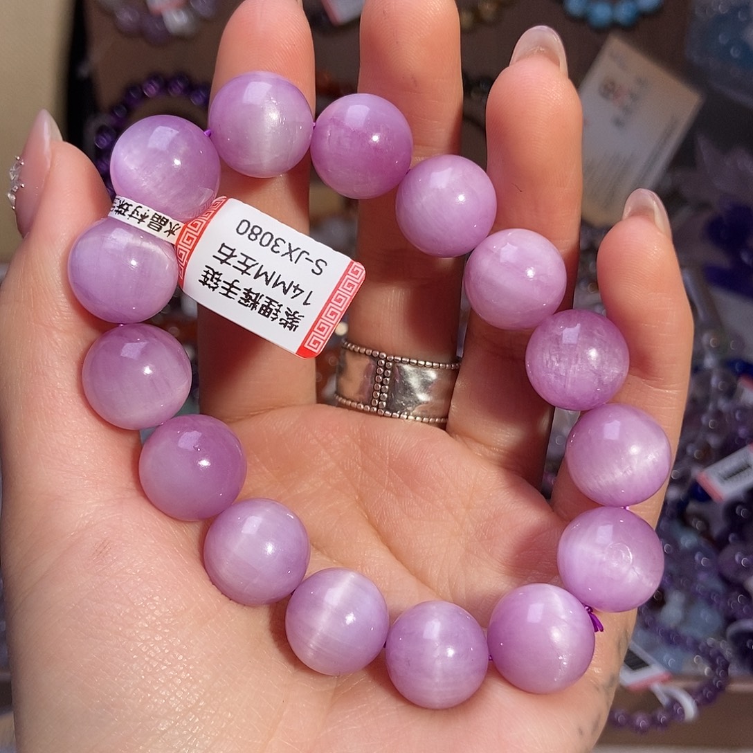 磷灰石手链未镶嵌739-