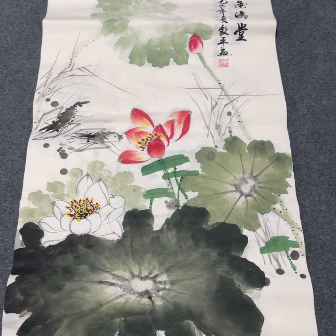 国画会娟艺术馆直播间
