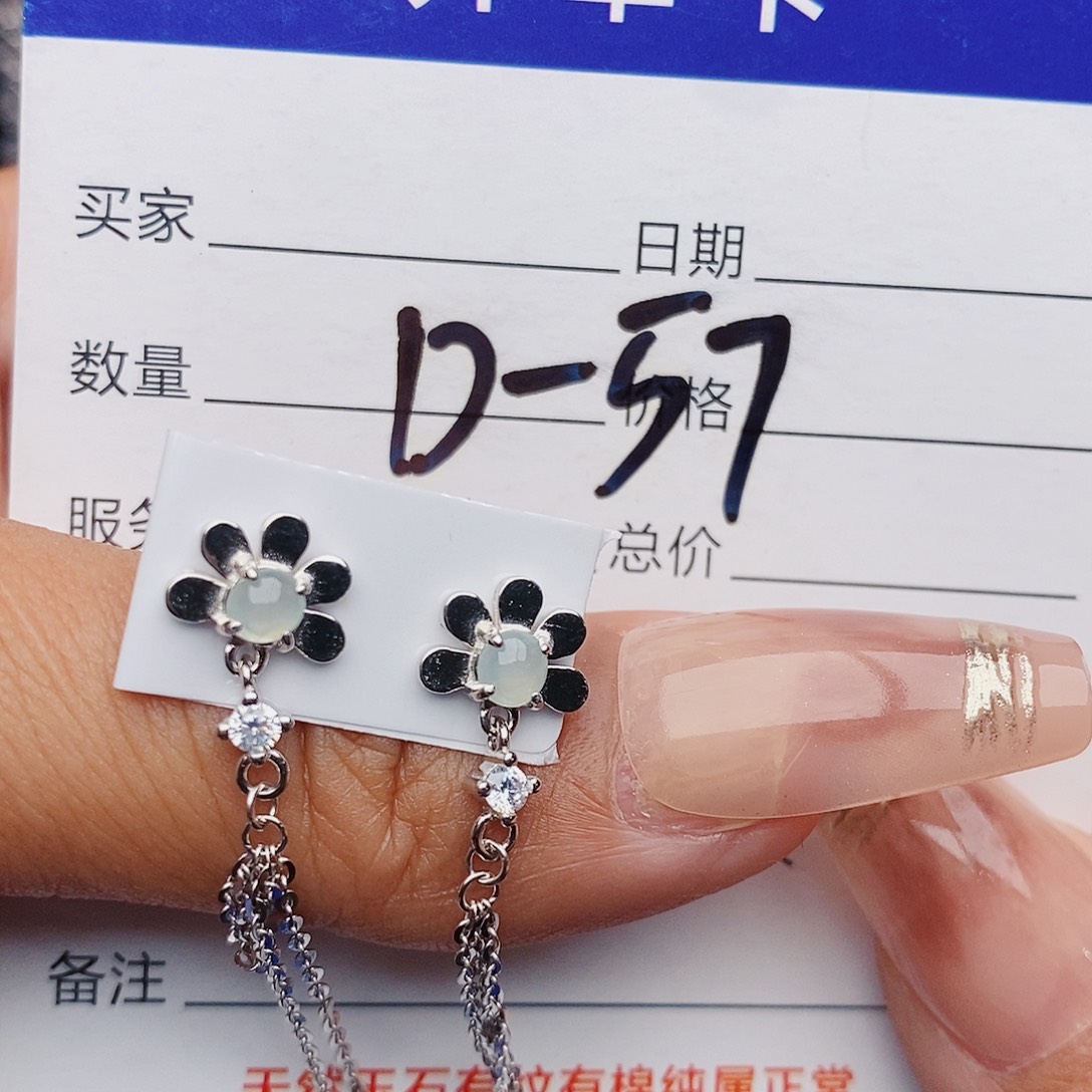 翡翠戒指银S925镶嵌戒指 