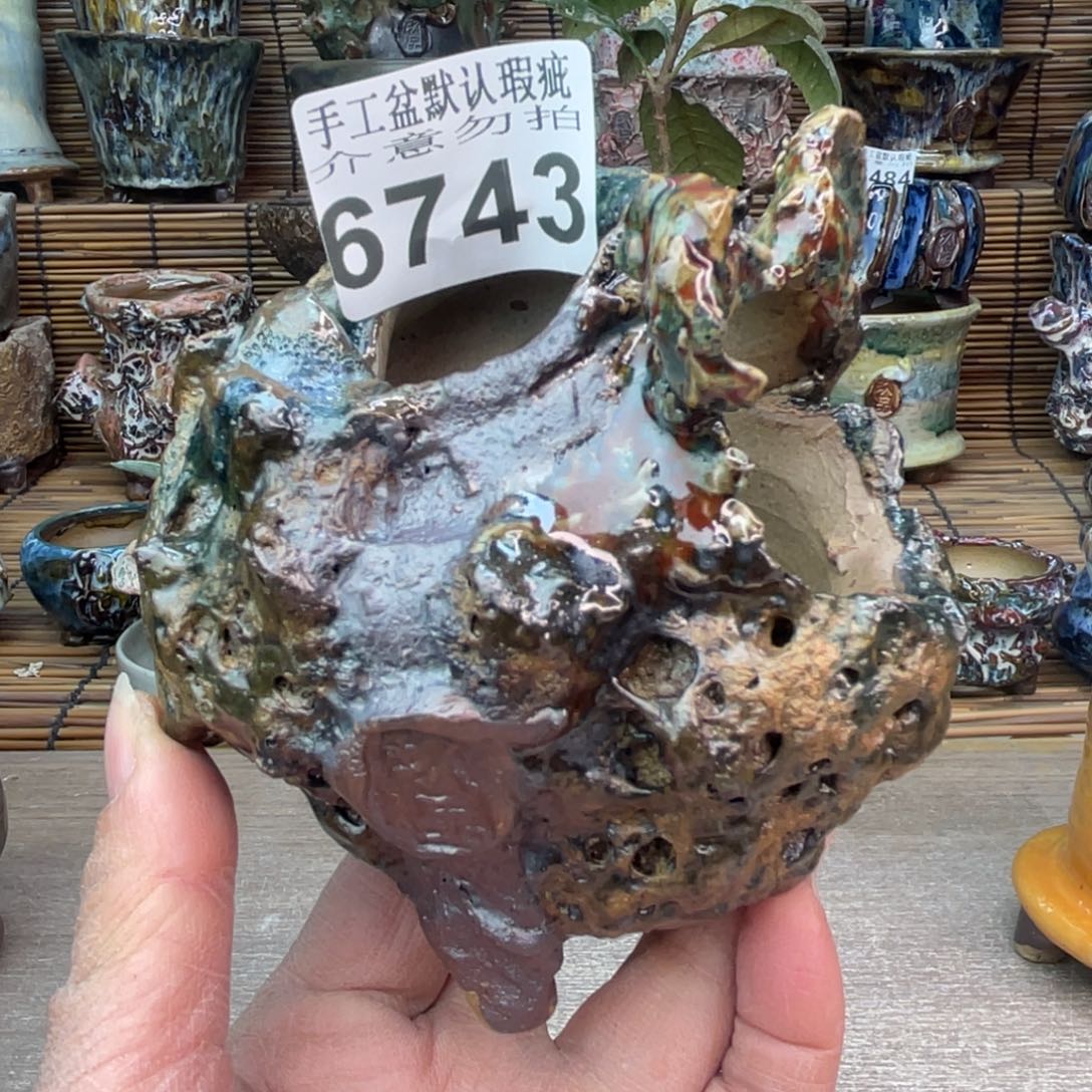 手工花盆默认瑕疵完美者勿拍