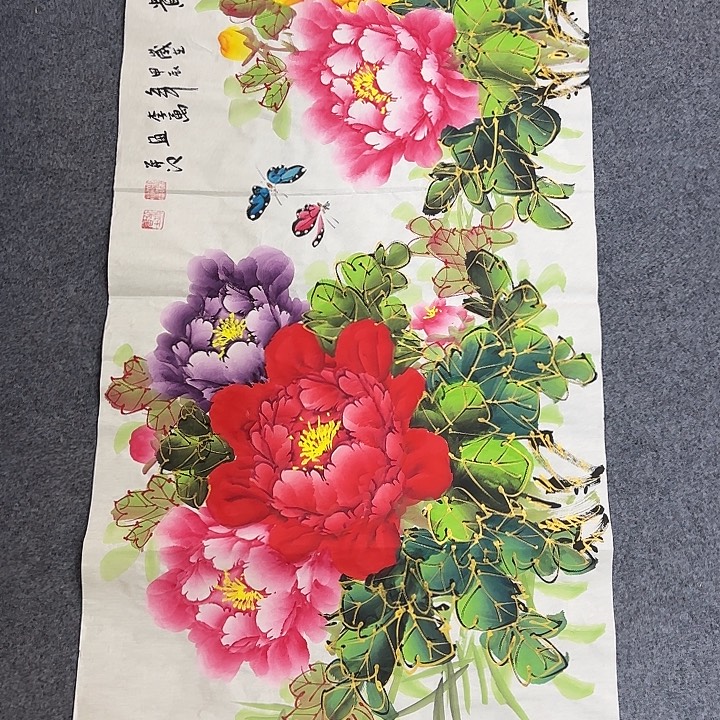 国画国画字画等多种形式