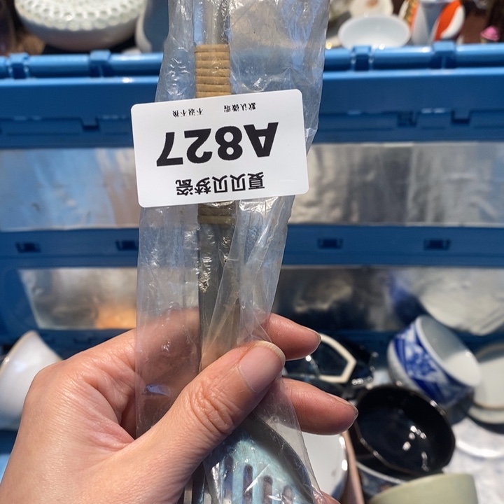 平****哈哈哈哈哈哈哈哈