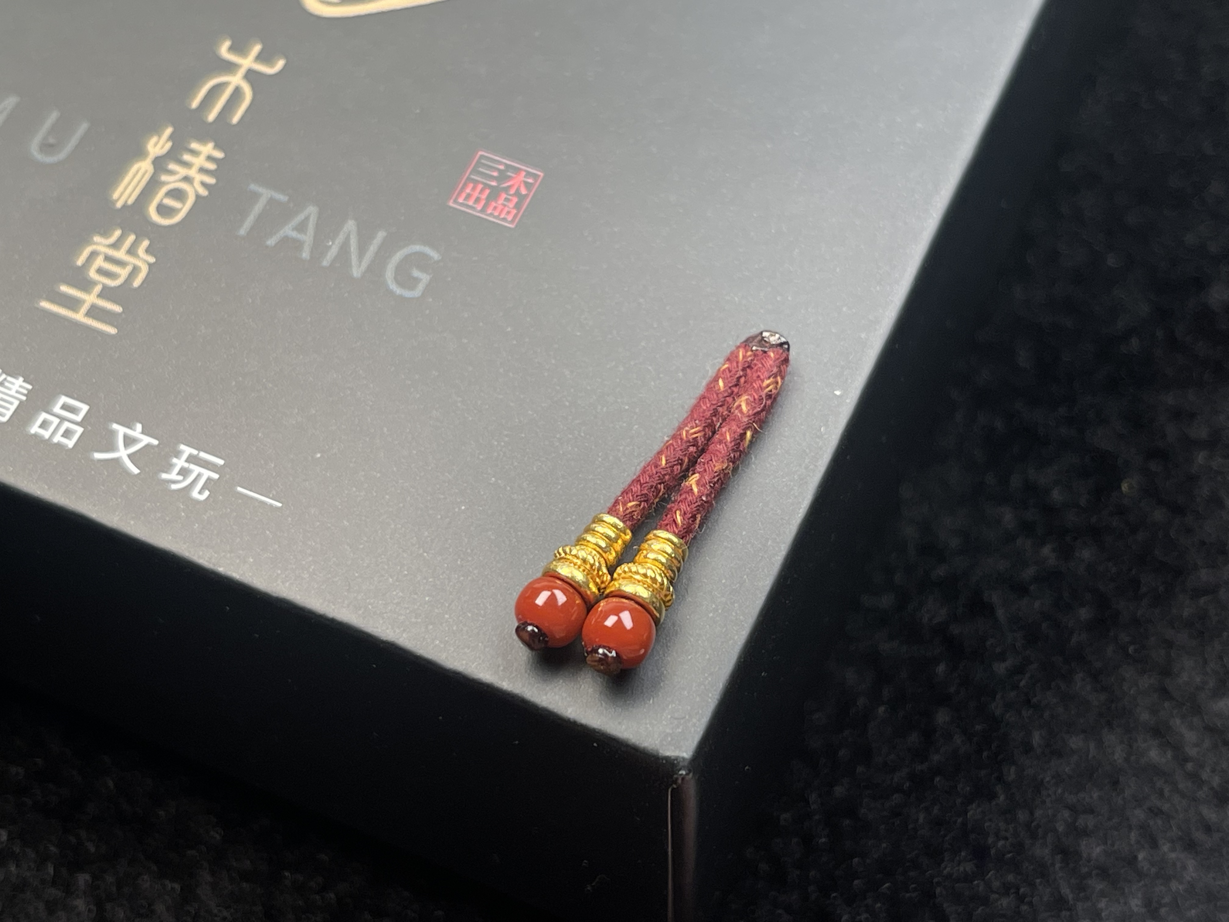 瓦西南红弟子珠➕18k 璀璨夺目 全品无暇
