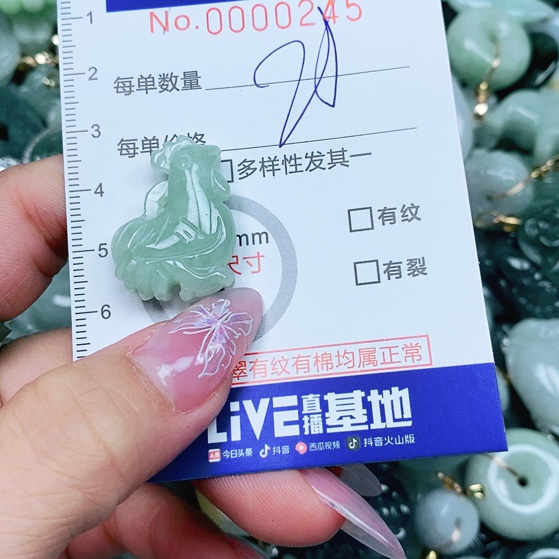 足银镶嵌翡翠发饰