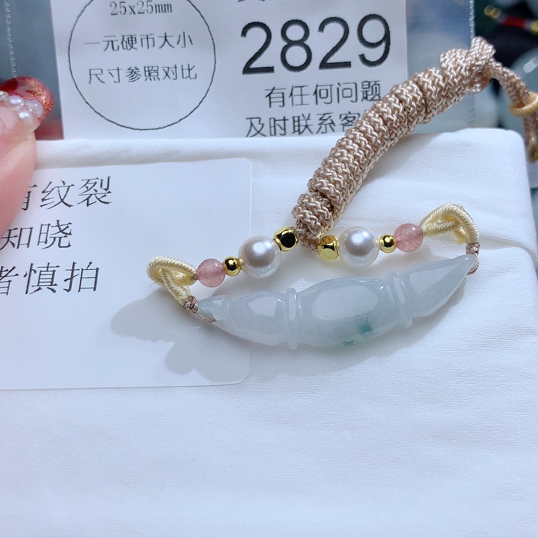 翡翠颈饰未镶嵌2829。