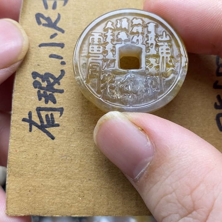 颈饰未镶嵌硅化珊瑚（珊瑚玉）