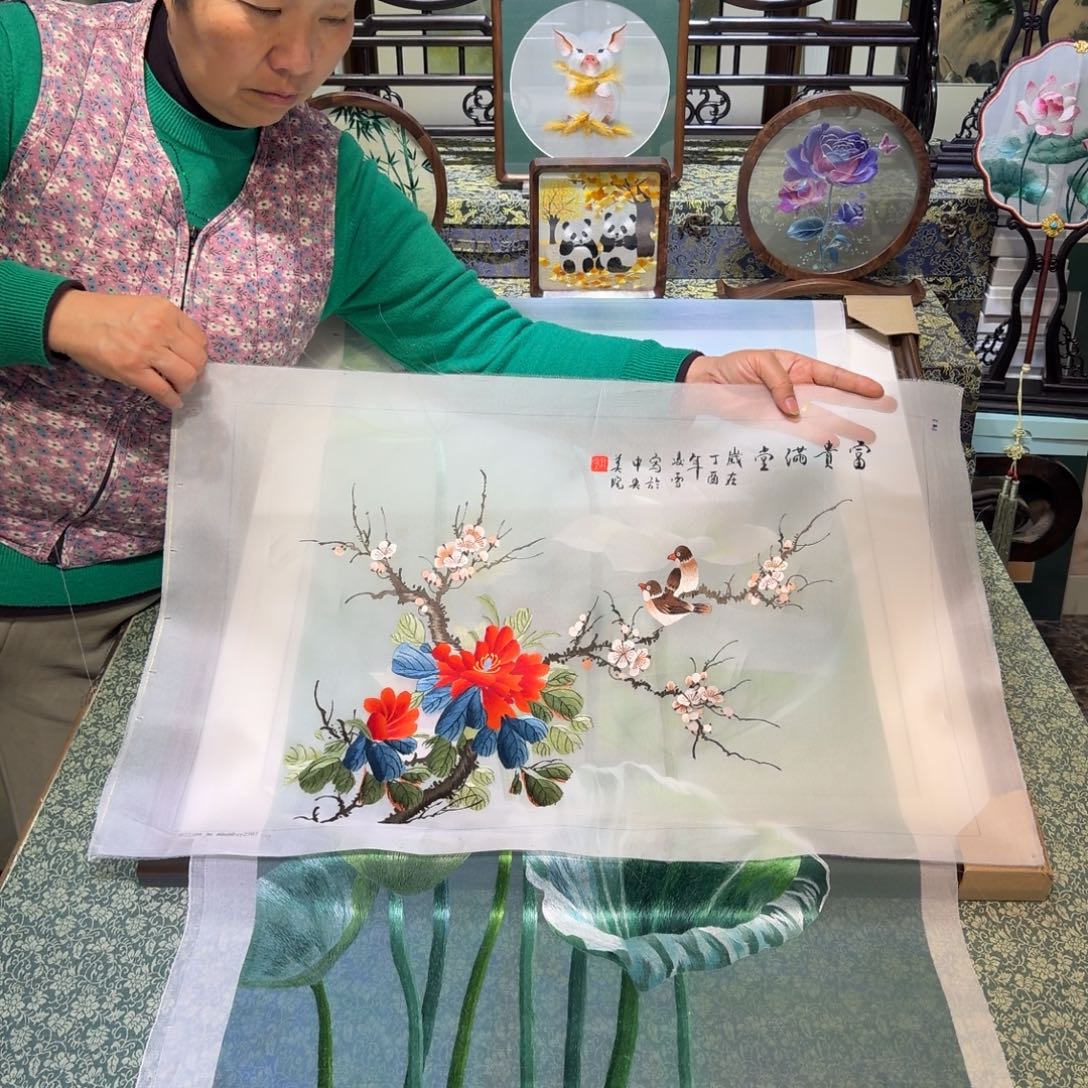 刺绣手工苏绣工艺