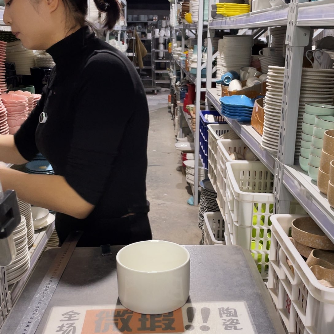 瓷片597              4个