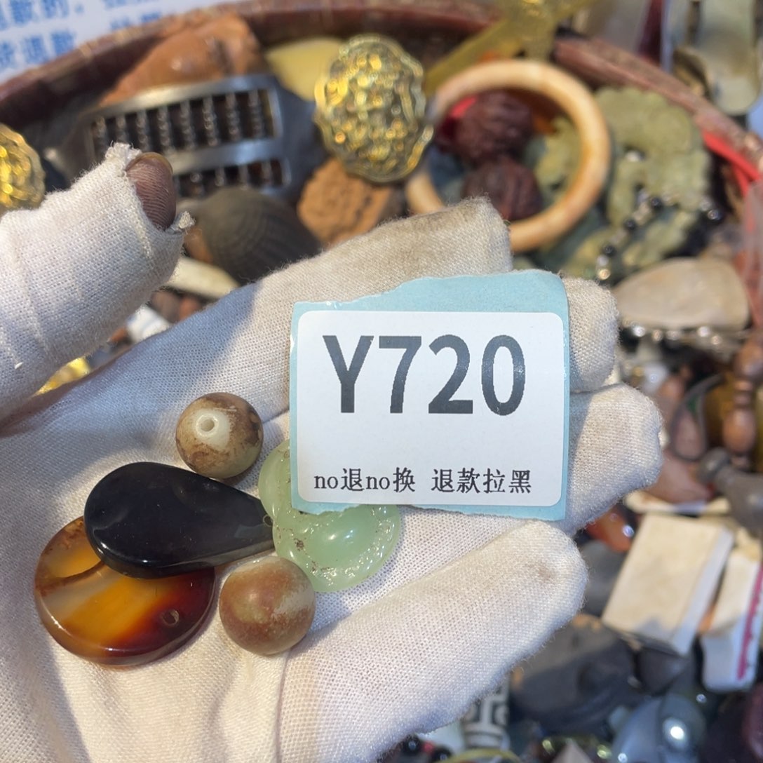 ****安陶瓷丁丁直播间火爆热卖热卖