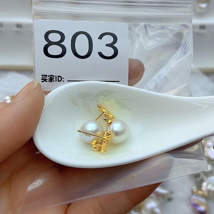 淡水珍珠颈饰银S925镶嵌