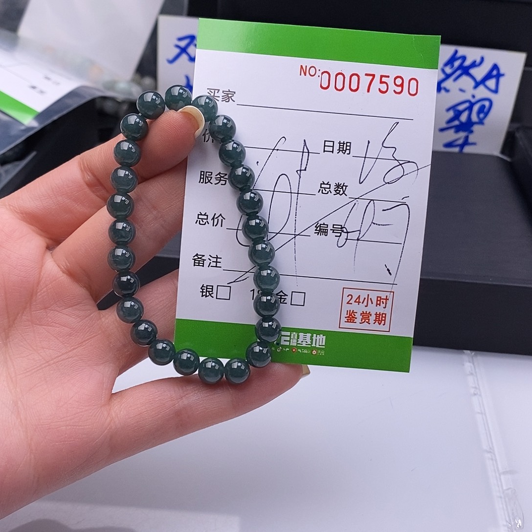 翡翠未镶嵌手链散珠多样性自选