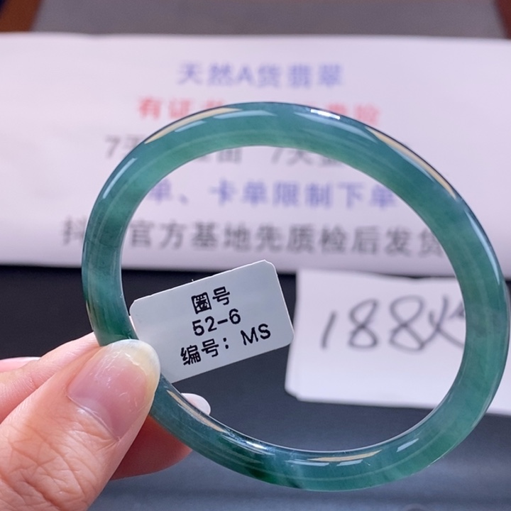 翡翠未镶嵌手镯翡翠手镯93