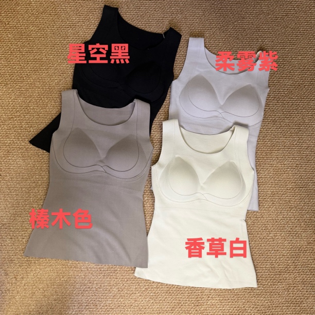 qgg女装秋冬新品蚕丝羊绒空气层保暖背心内衣2561-62