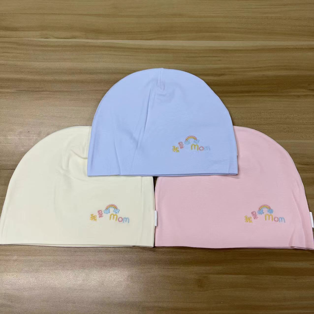 我是妈妈 双层产房月子帽