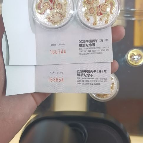 赵***超纯银银马纪念币俩枚