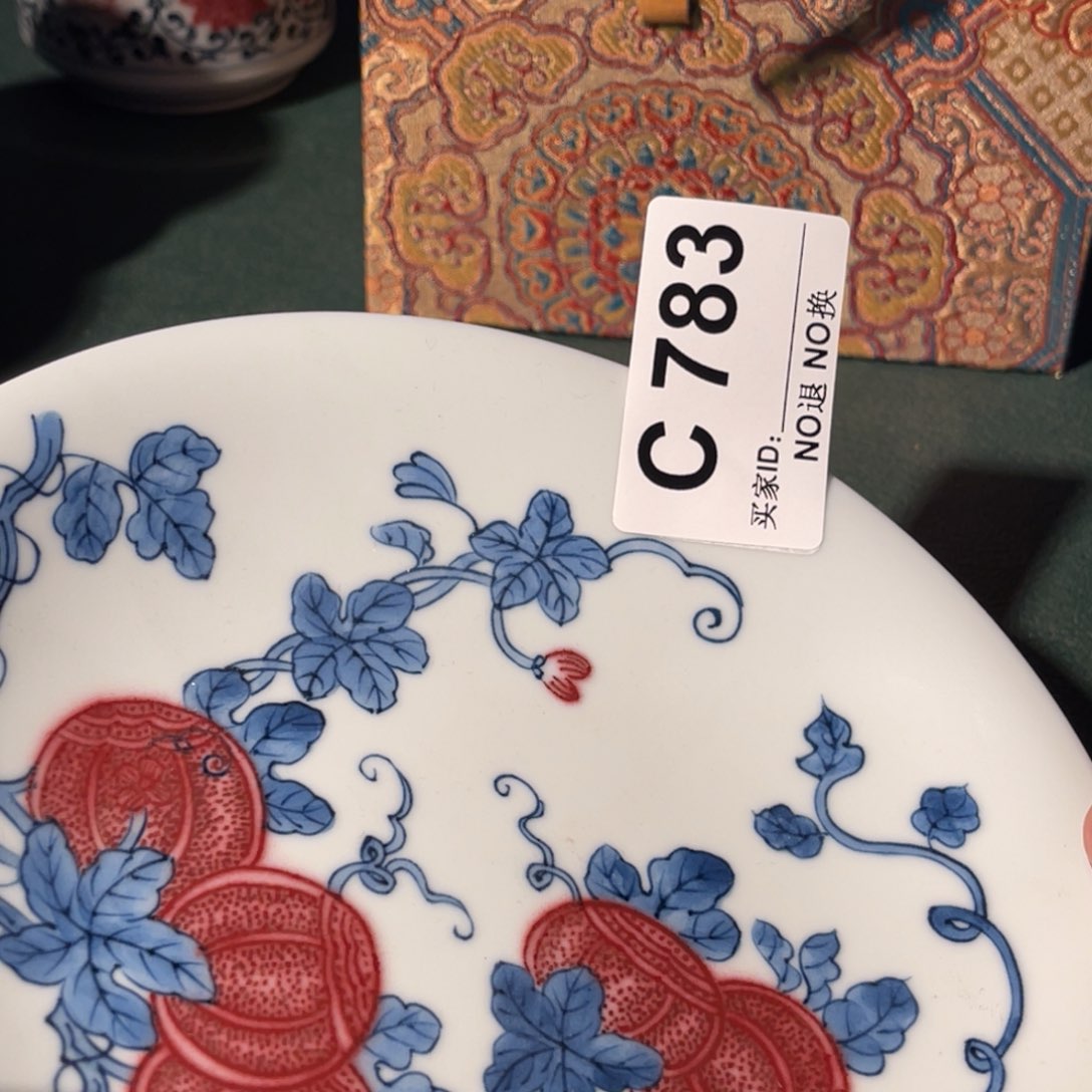 783 半月陶瓷半月陶瓷