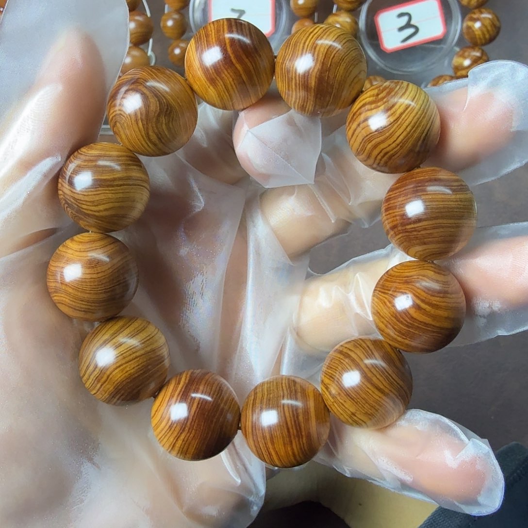 柏木（崖柏）2.0黑骨虎皮
