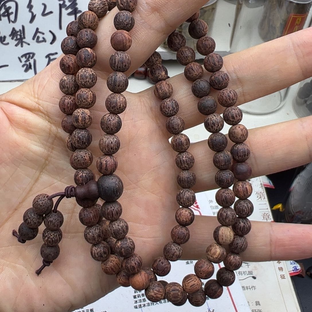 藤类缅甸小叶降真香0.6×108白油圆珠