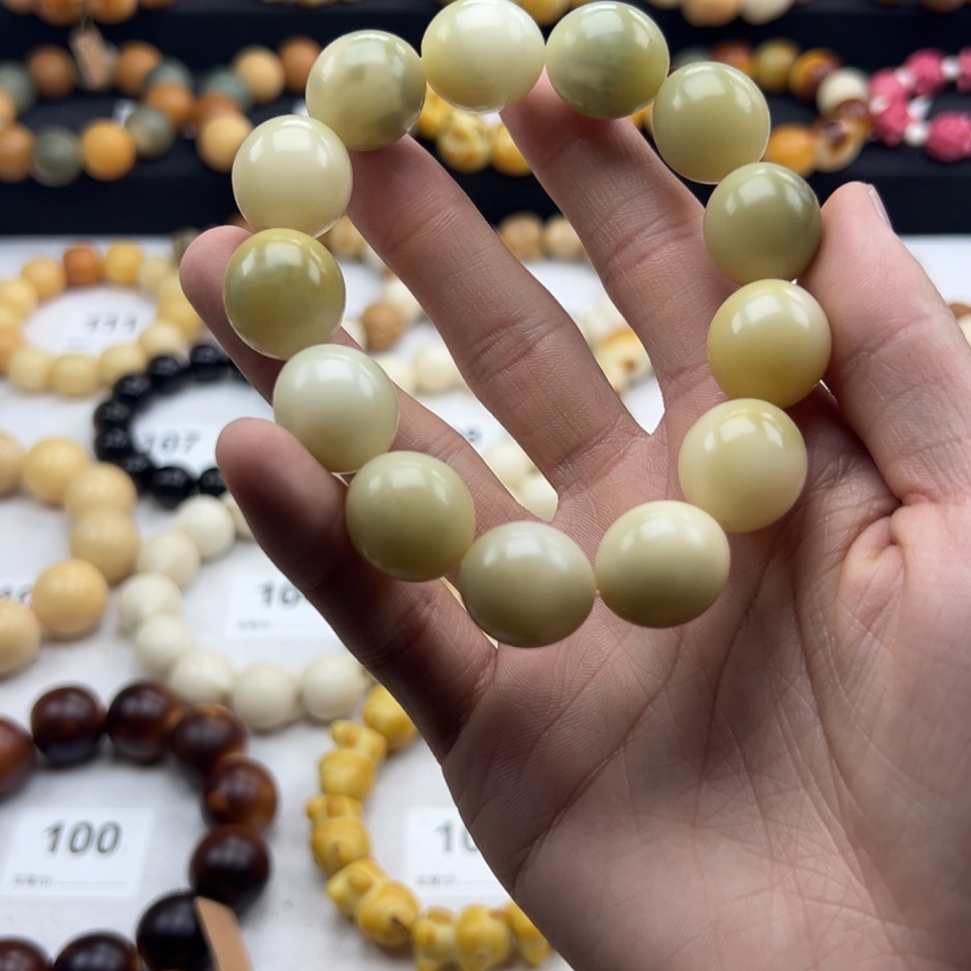 白玉菩提吊坠全品