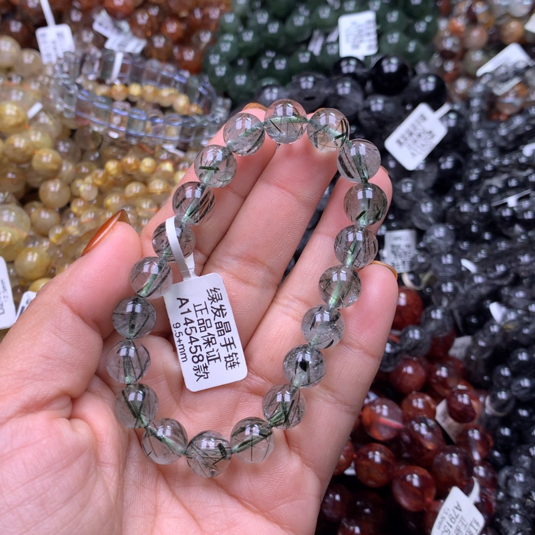 手链未镶嵌水晶111111111