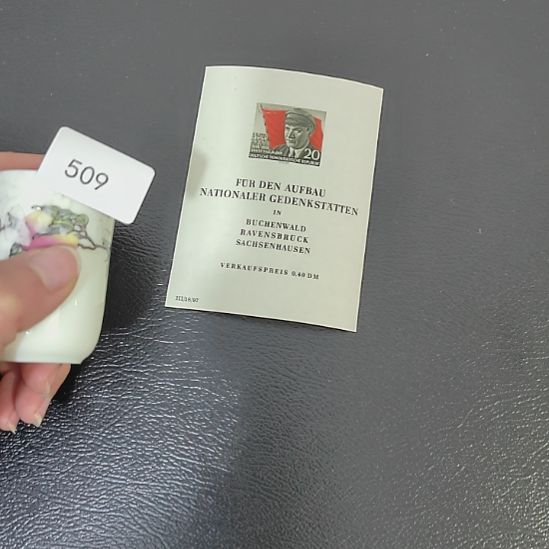 509瓷哈哈哈哈哈哈哈哈哈哈哈哈