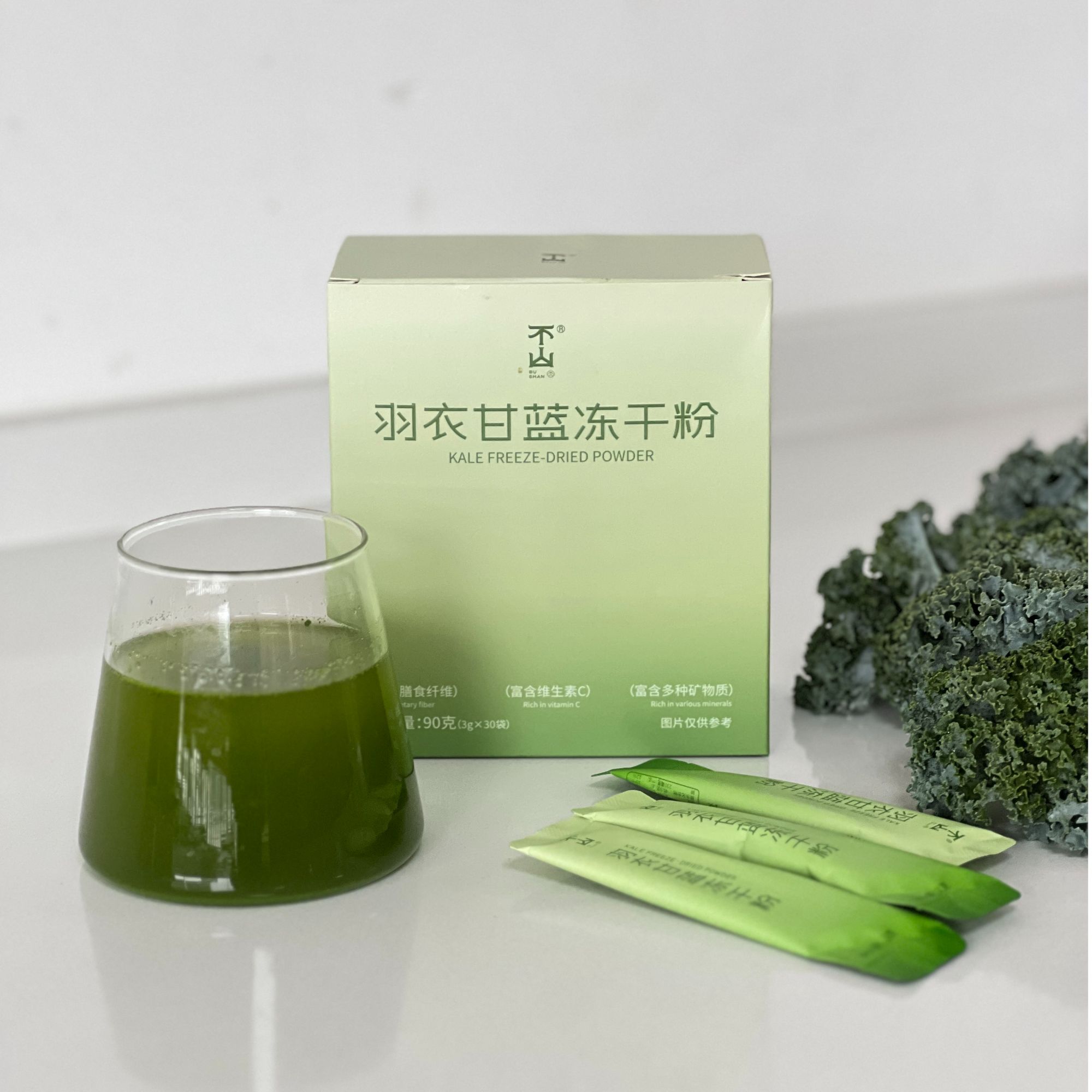 不山 · 羽衣甘蓝冻干粉超细粉膳食纤维早餐代餐办公室健康饮品