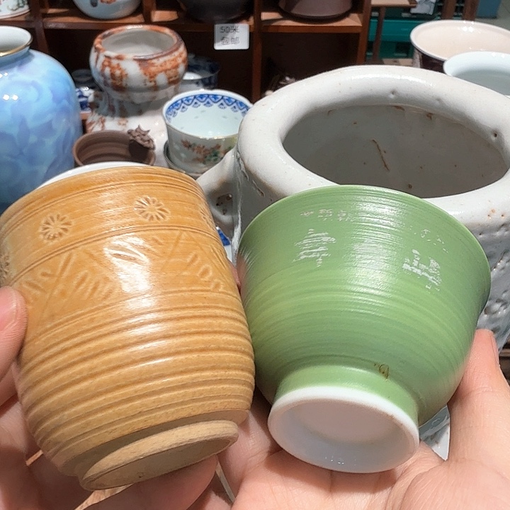 瓷片五十包邮 非全新