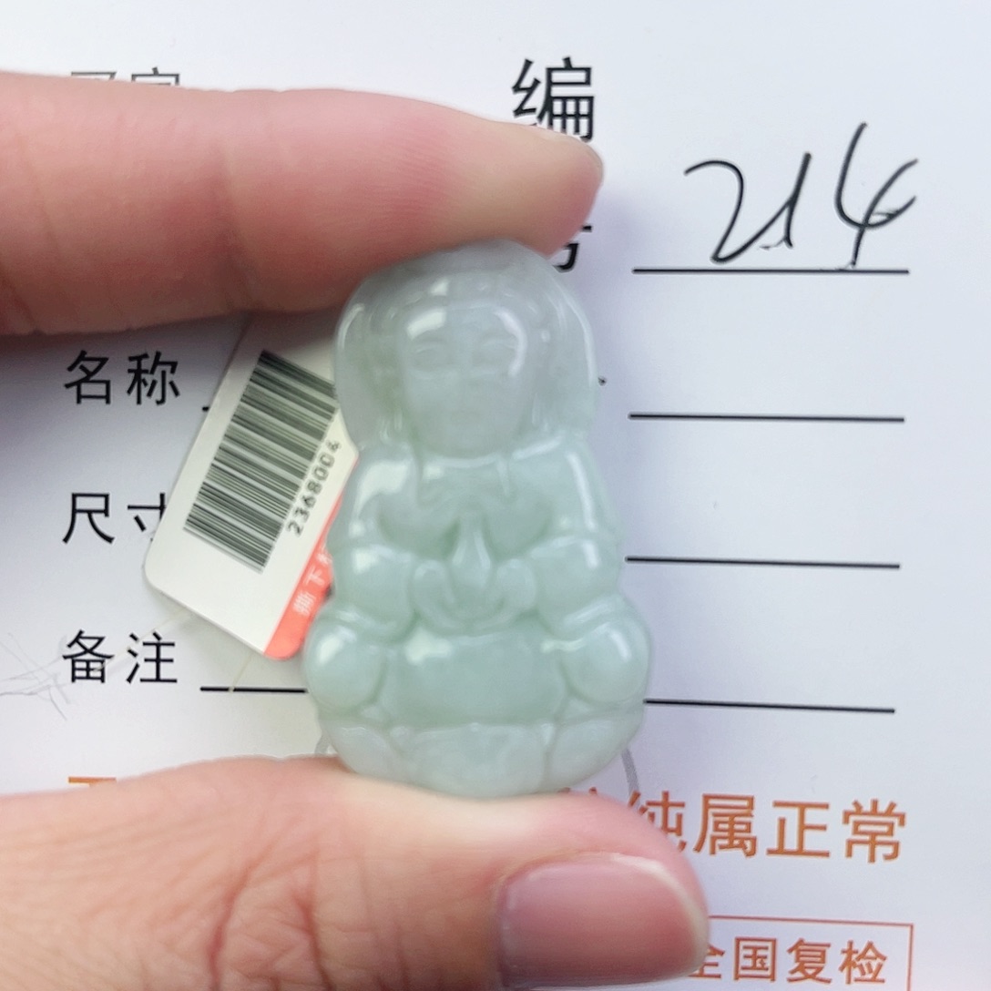 翡翠颈饰未镶嵌观音