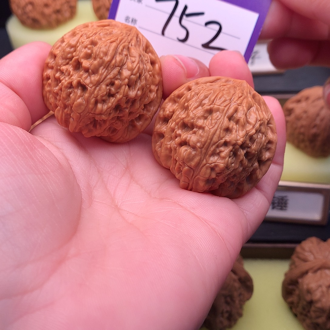 吊坠文玩核桃752号绣球37