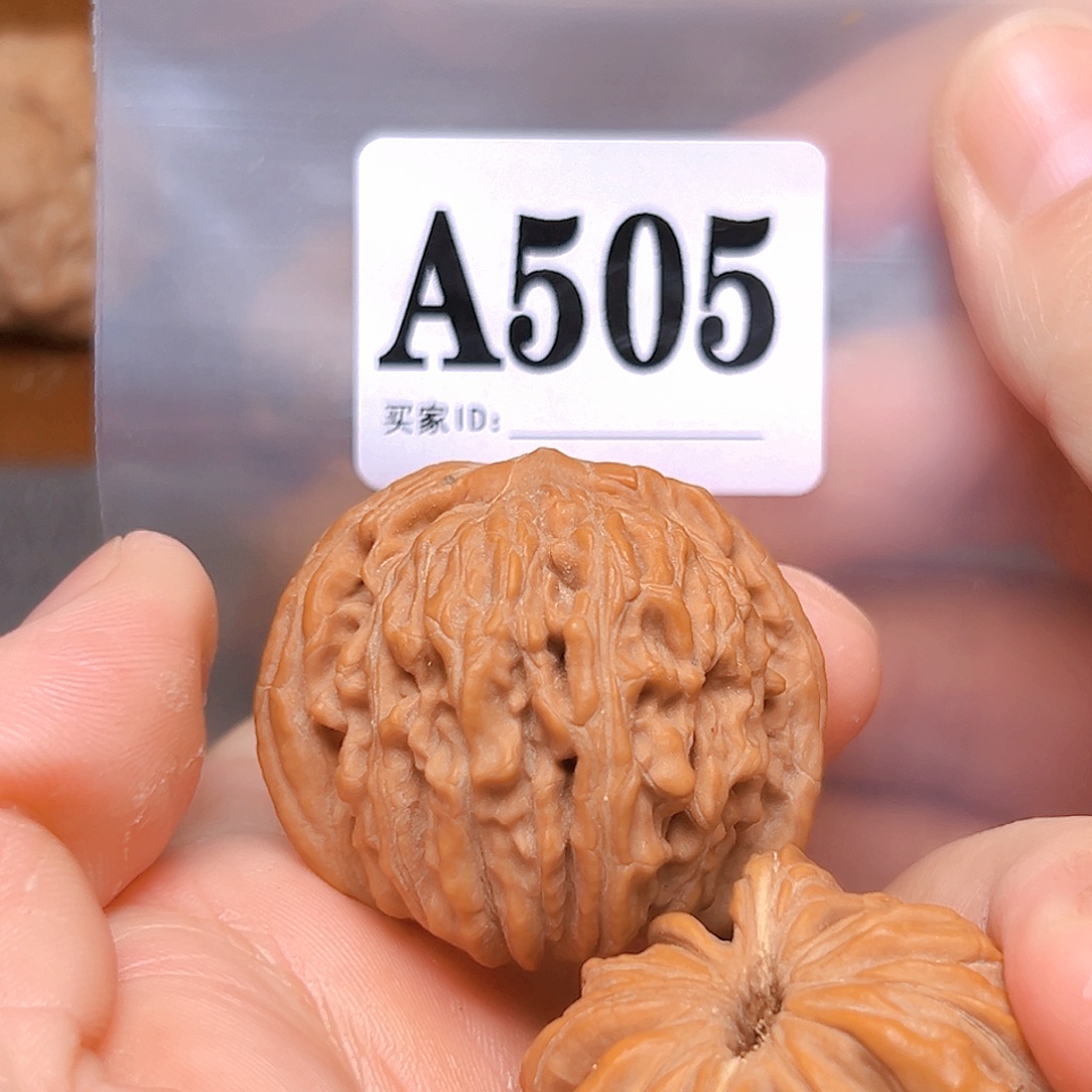 吊坠文玩核桃41➕四座楼