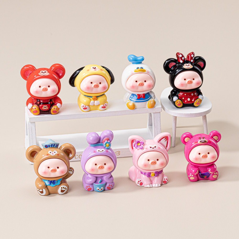 【九宫格】迪迪妮坐姿小猪 diy摆件树脂配件可爱车载摆件居家