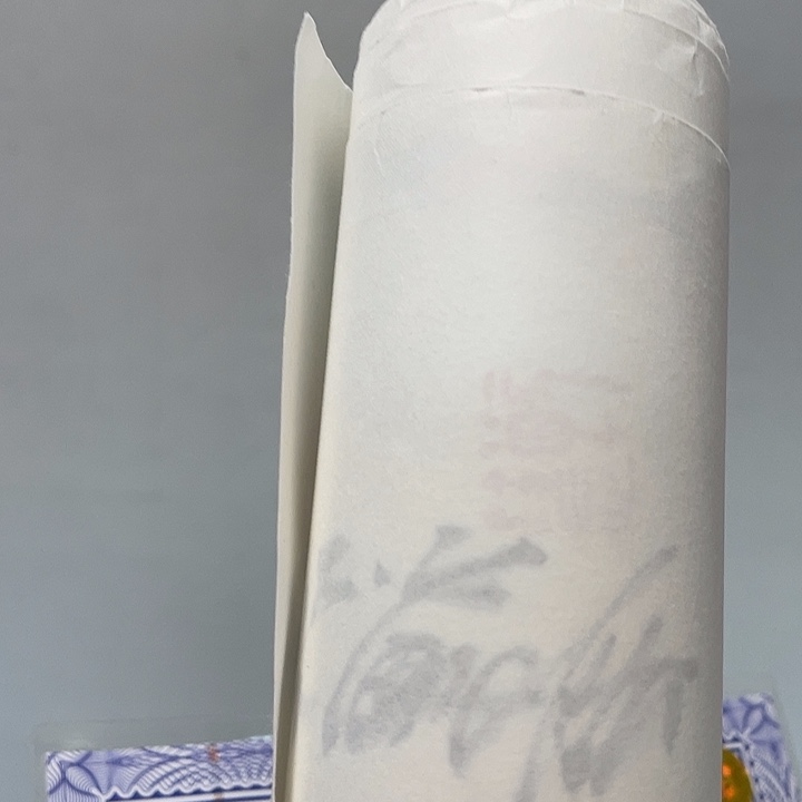 托***基横款史老师四条屏大作