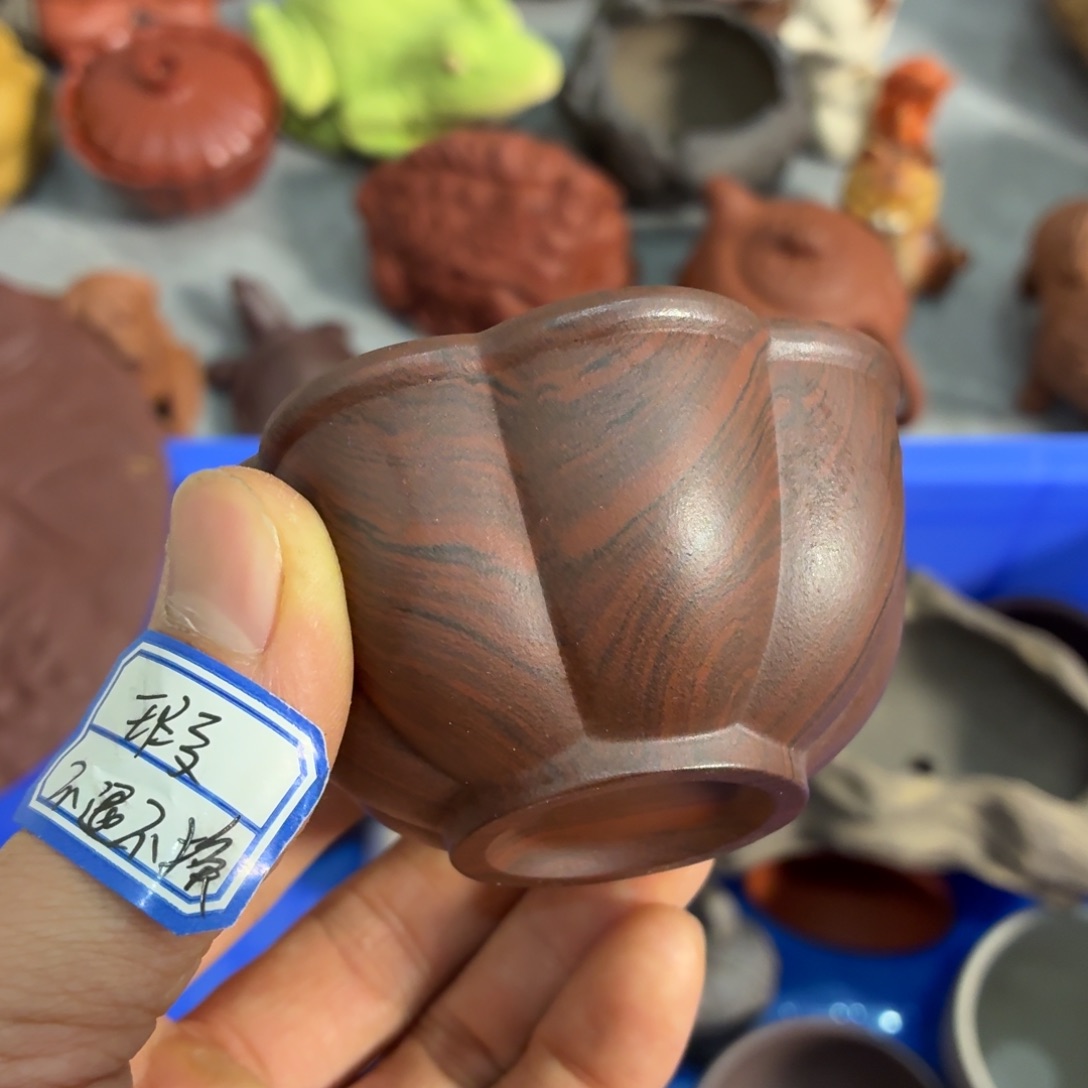 茶杯紫砂瑕疵不退不换介意勿拍