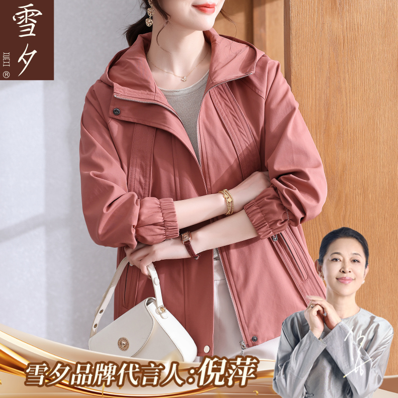 妈妈装风衣女款2025新款春秋洋气外套今年流行中老年女装减龄上衣