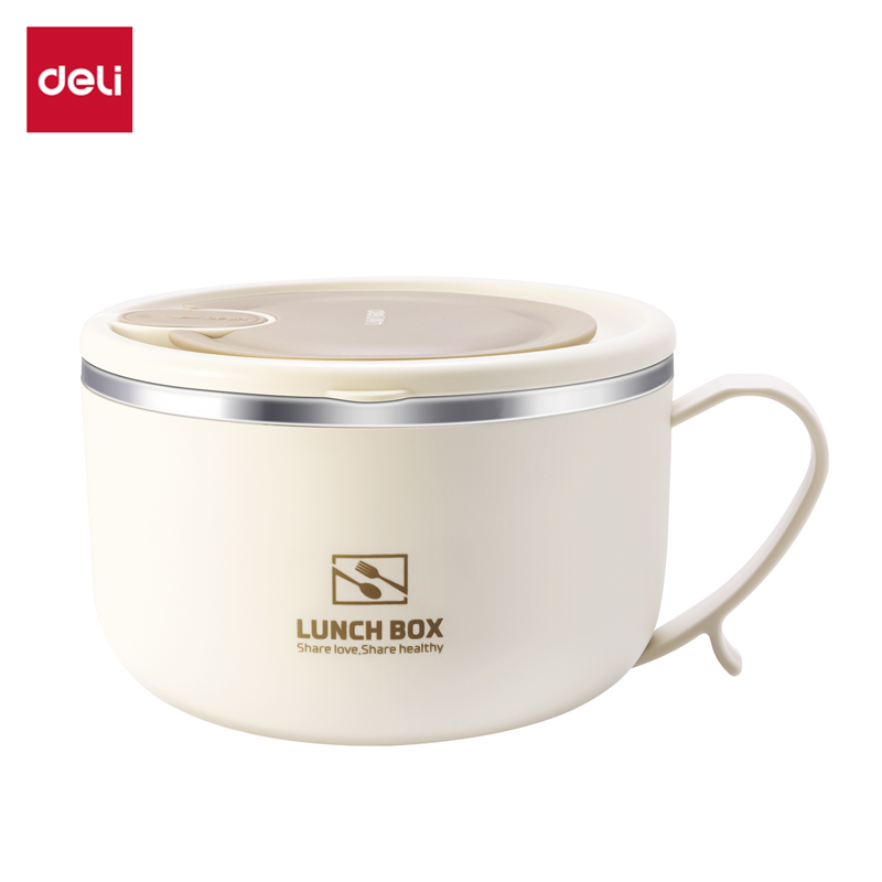 【直播Q565】得力LM810 泡/面/碗 文具礼品套装