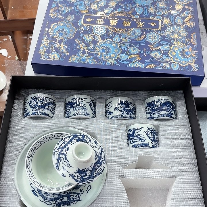 孤品茶具套装等。       