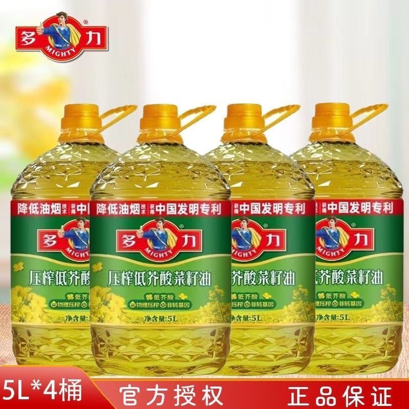非转基因物理压榨一级低芥酸菜籽油纯正食用油