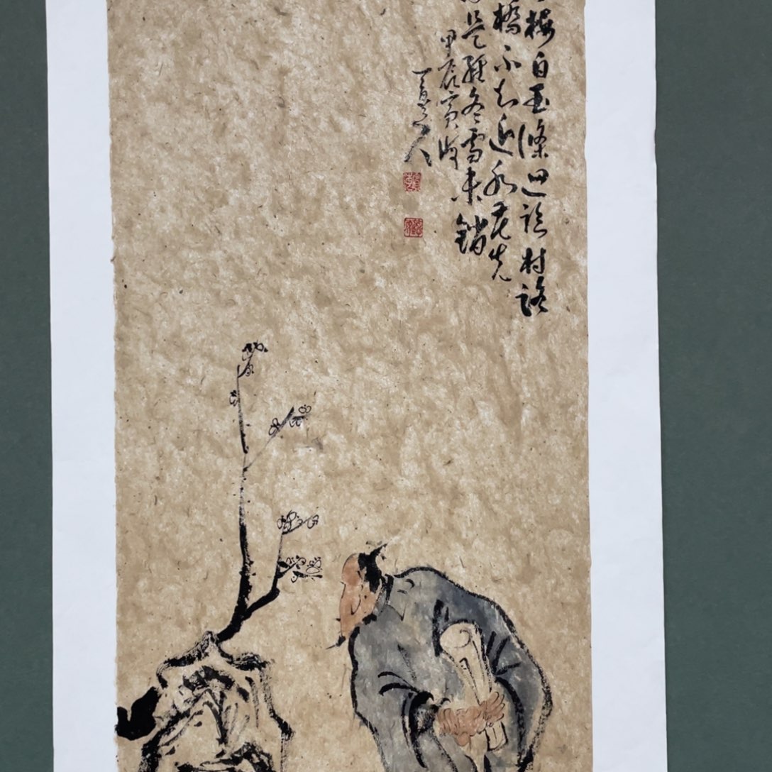 国画老师老师老师