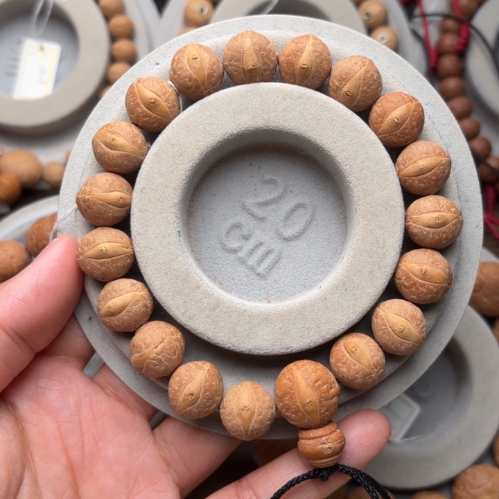 凤眼菩提吊坠13.5m m手串