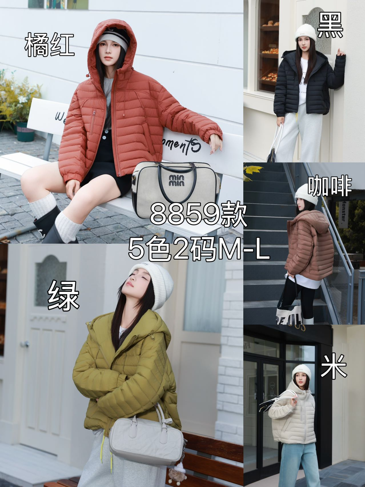 潮流女装羽绒服连帽纯色拉链款短款保暖时尚轻便秋冬学生情侣8859