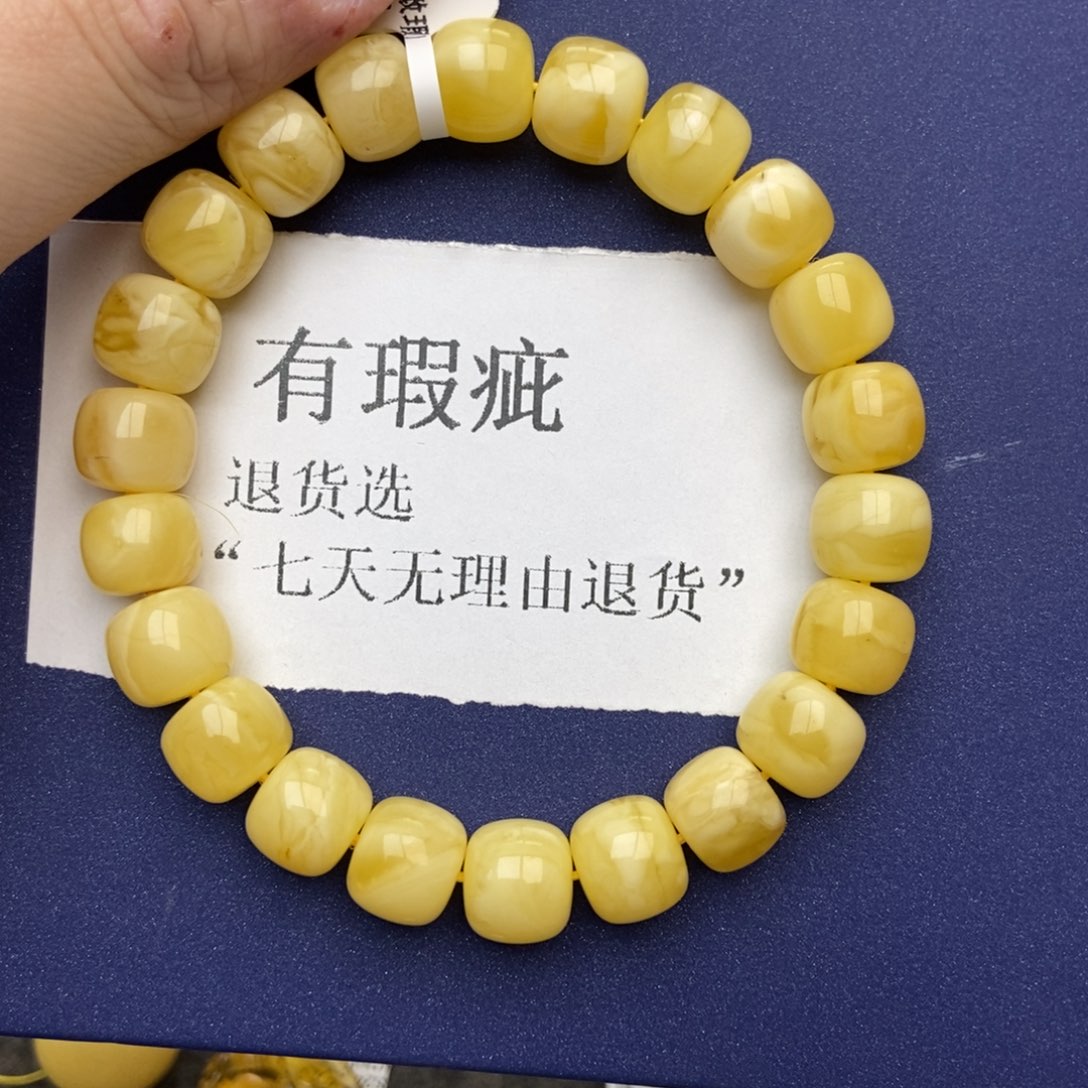 琥珀珠宝奇石未镶嵌635