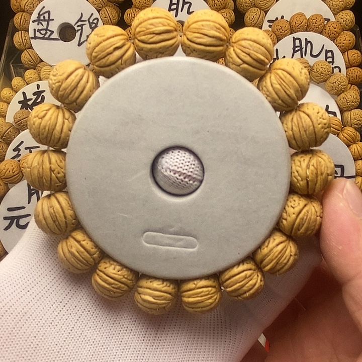 -***花核桃手串/手链经典南瓜16