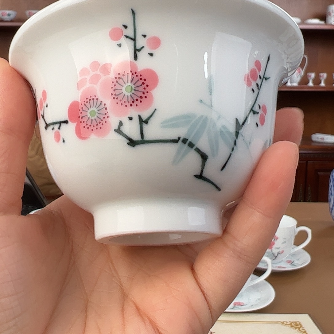 瓷纪念版翠竹红梅压手杯