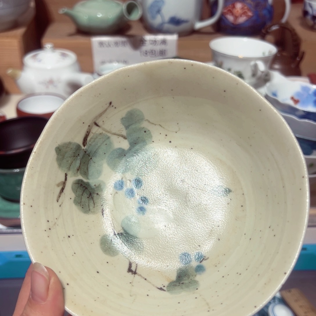 汉青阁陶瓷欢迎下单