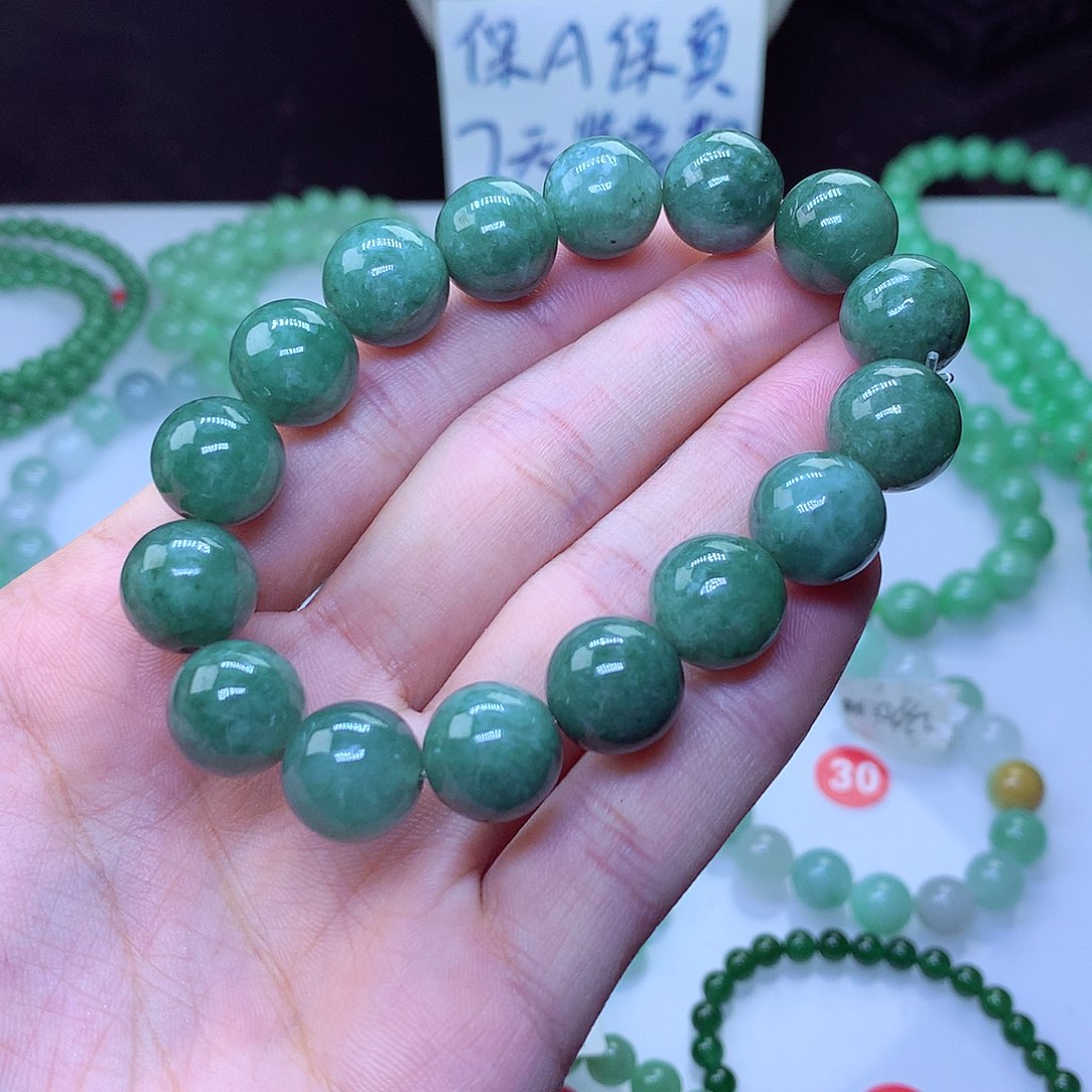 翡翠毛衣链未镶嵌