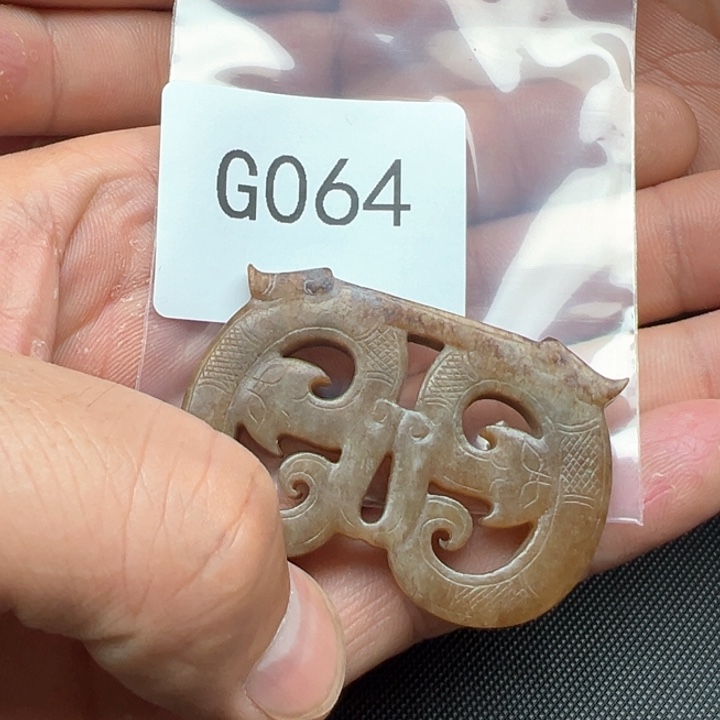 菩提根/象牙果吊坠天**鱼