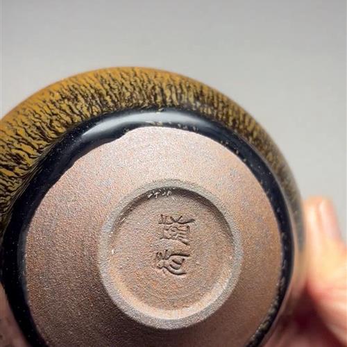 【闪购商品】茶盏-401............