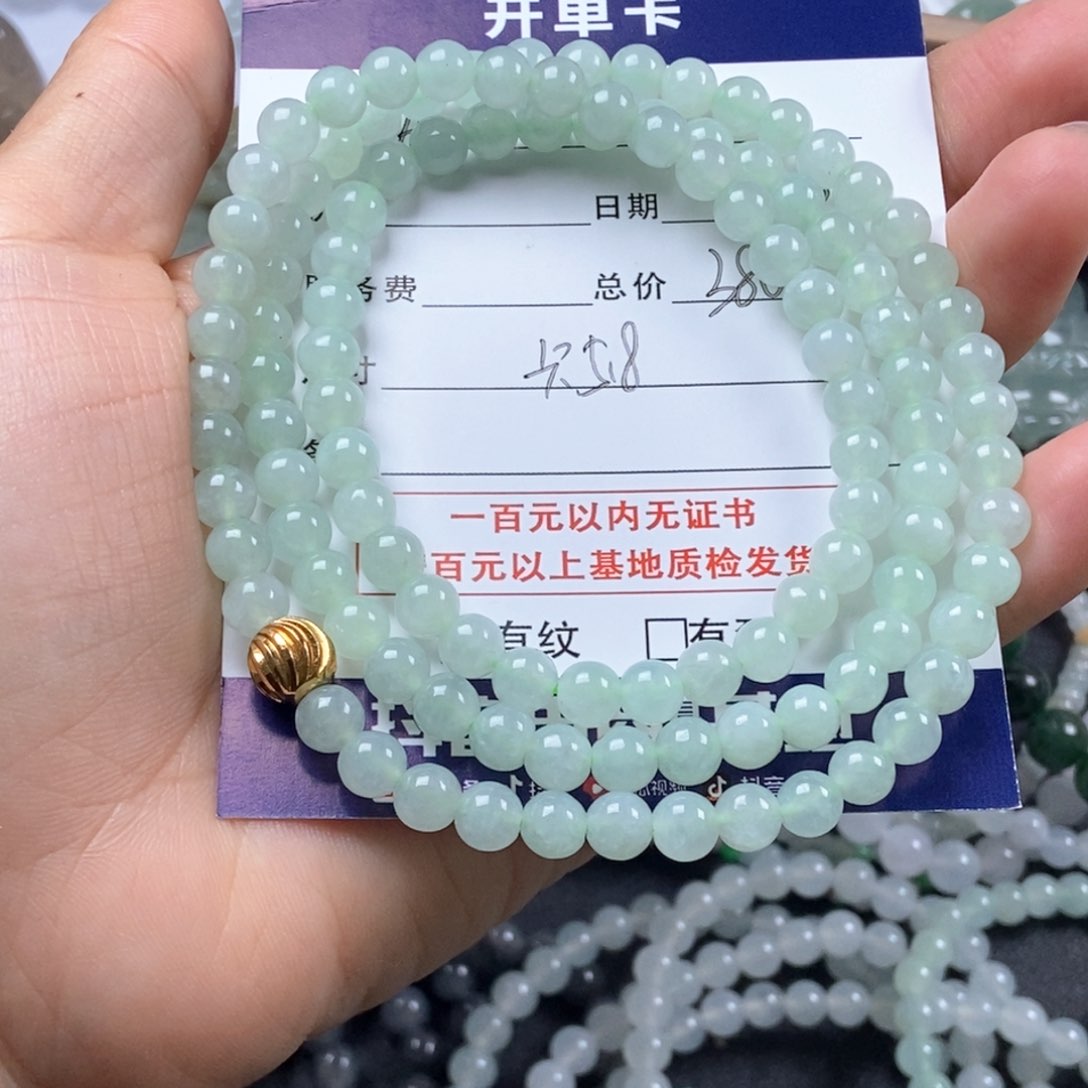 翡翠手链未镶嵌A****0项链