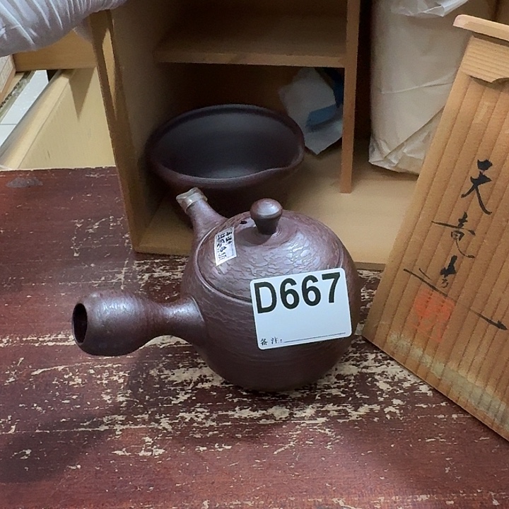 中古商品中古厨具餐具